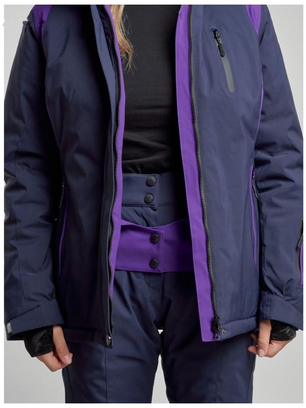 Костюм горнолыжный женский зимний, размер 46, цвет тёмно-синий