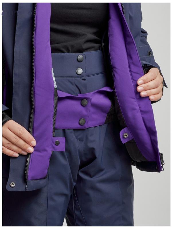 Костюм горнолыжный женский зимний, размер 46, цвет тёмно-синий