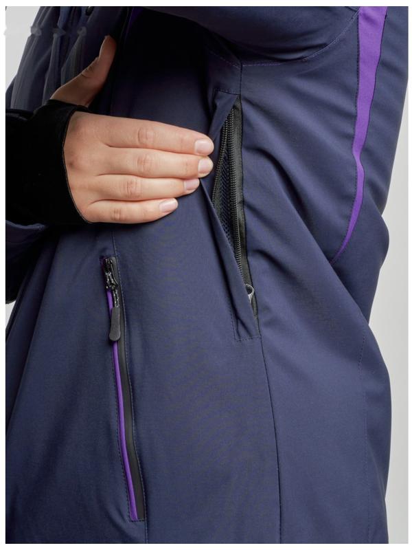 Костюм горнолыжный женский зимний, размер 46, цвет тёмно-синий