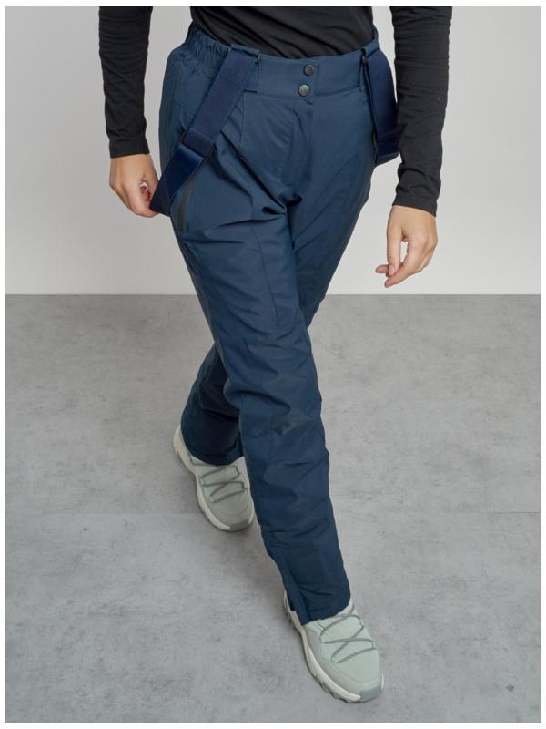 Костюм горнолыжный женский зимний, размер 46, цвет тёмно-синий