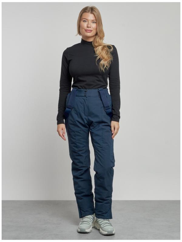 Костюм горнолыжный женский зимний, размер 46, цвет тёмно-синий