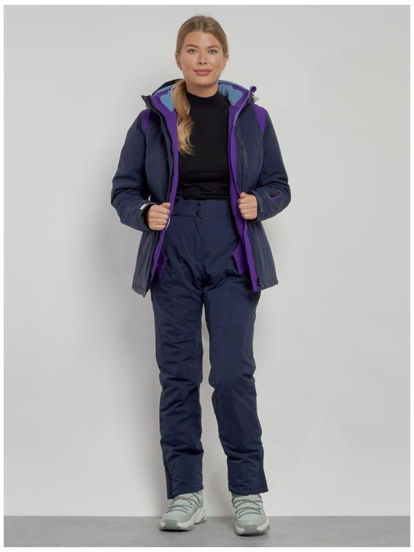 Костюм горнолыжный женский зимний, размер 46, цвет тёмно-синий