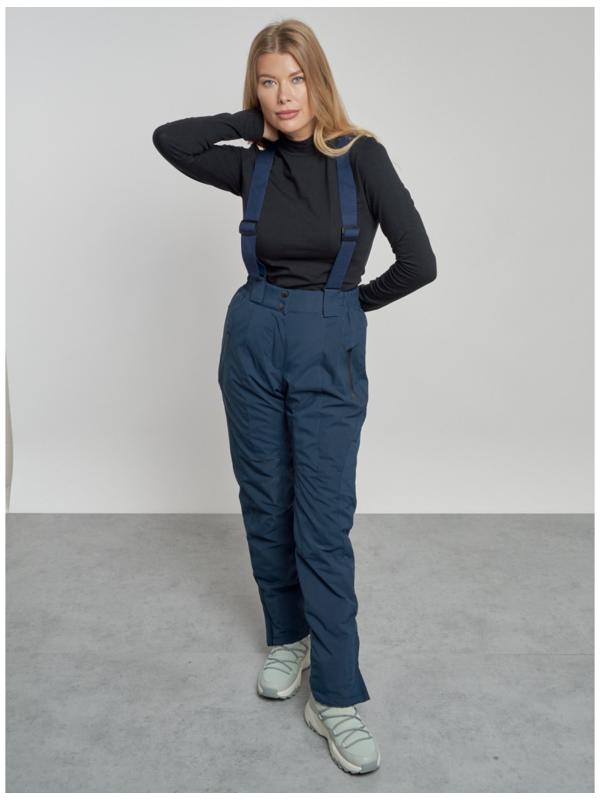Костюм горнолыжный женский зимний, размер 46, цвет тёмно-синий