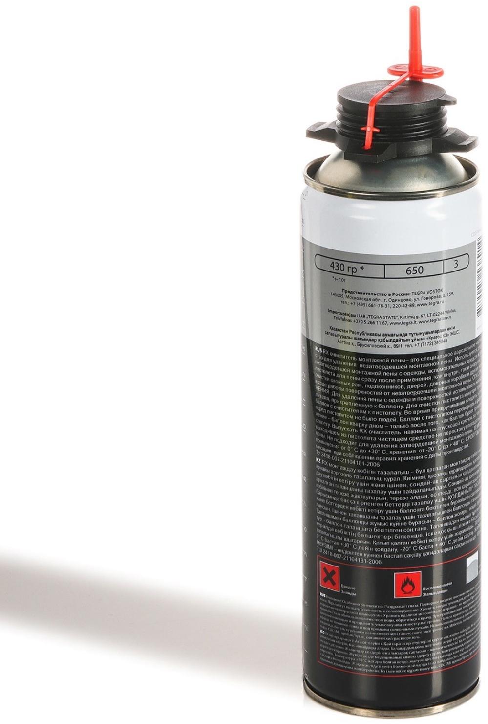 Очиститель пены RX, 500 мл
