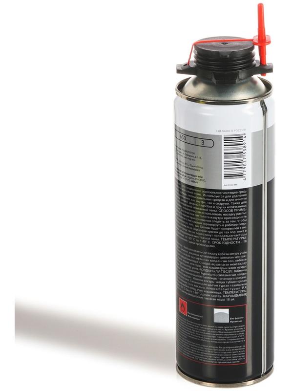 Очиститель пены RX, 500 мл