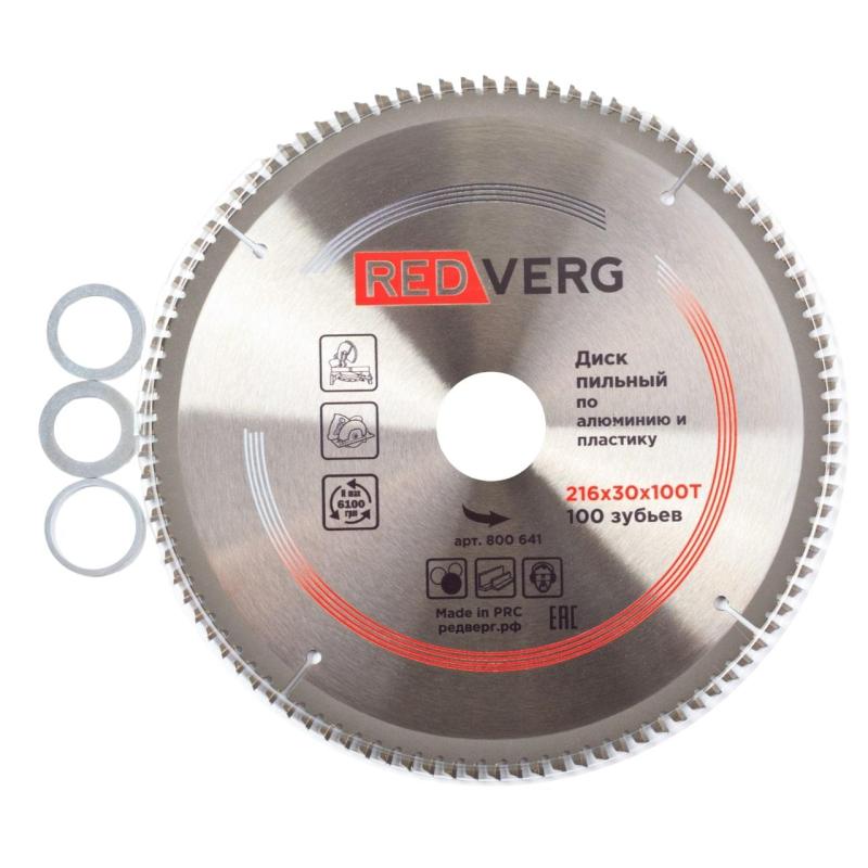 Диск пильный по алюминию и пластику REDVERG, d216х30мм, 100зуб (800641)
