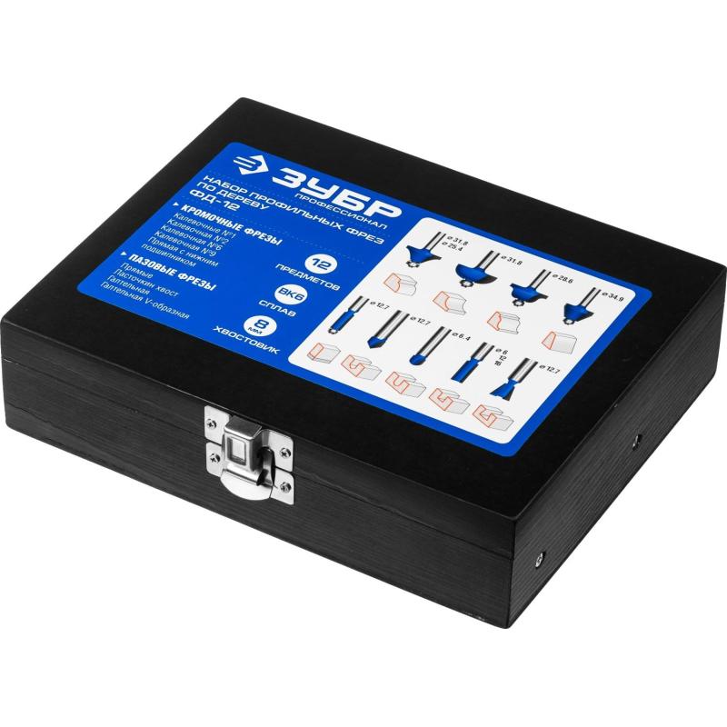 Набор фрез по дереву профильных ЗУБР 12шт, (28796-H12)