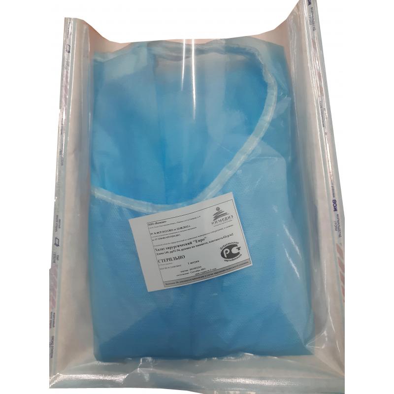 Халат хирург. стер.,ЕВРО, дл.140 см, пл.42 р.52-54