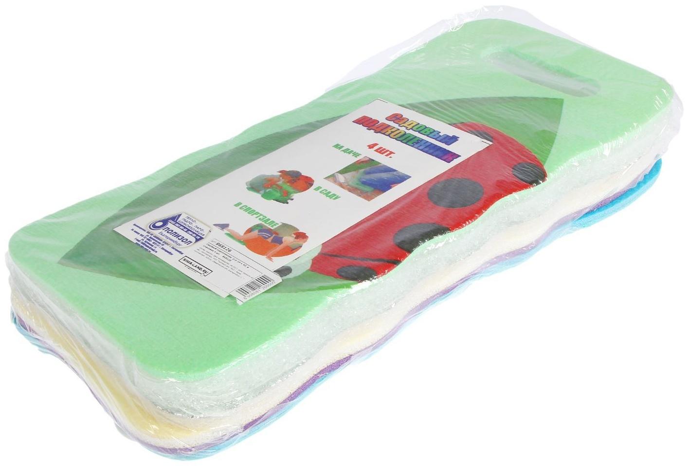 Коврики для садовых работ, 40 × 19 см, набор 4 шт., цвет МИКС