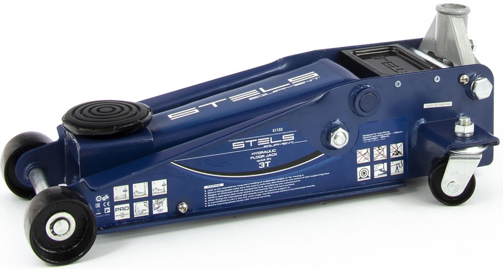Домкрат гидравлический подкатной STELS 51133, быстрый подъем, 3 т, 130 - 465 мм