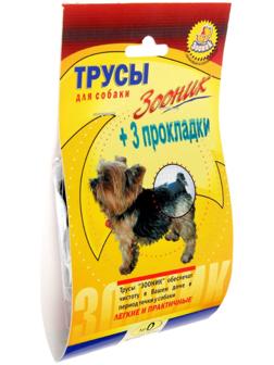 Трусы гигиенические для собак Зооник, №0 (обхват талии 20-24 см)