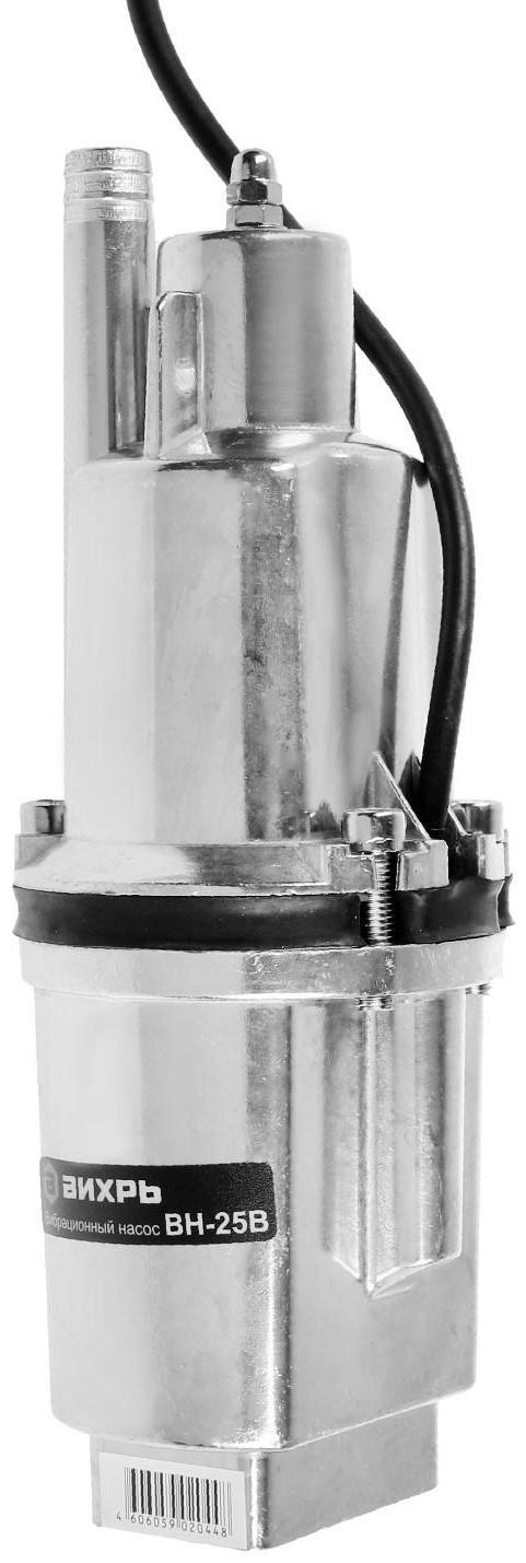 Насос вибрационный 