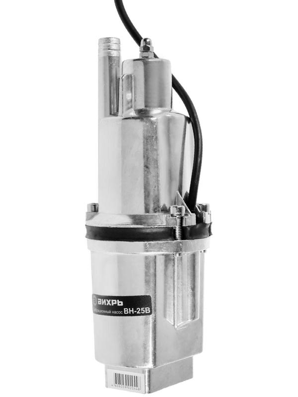 Насос вибрационный 