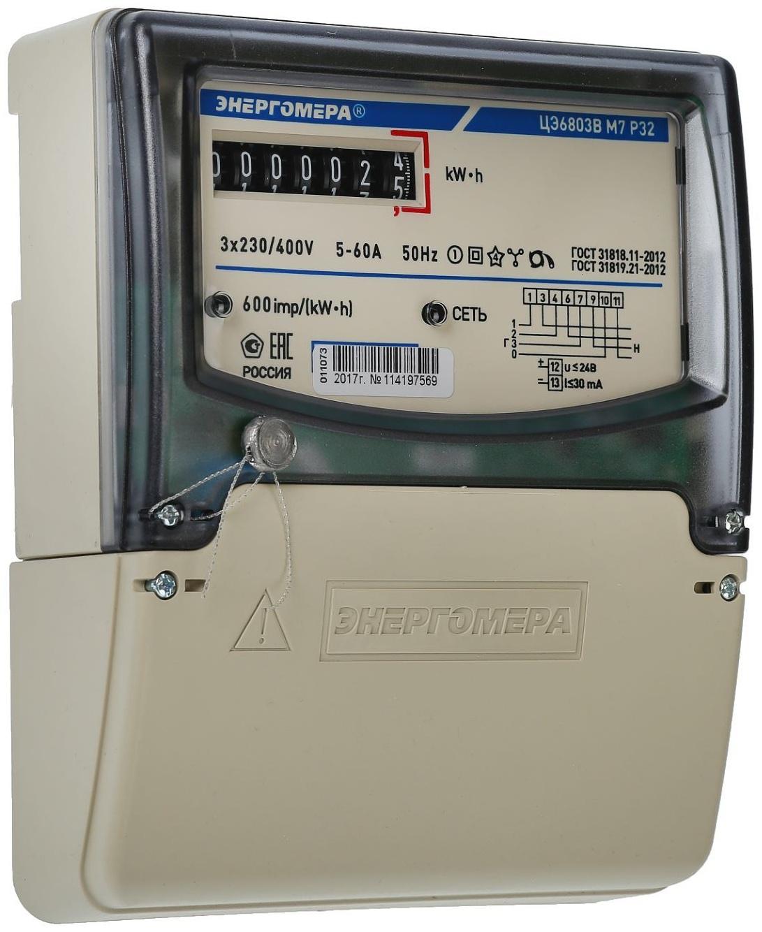 Счетчик ЦЭ-6803В 1, 3ф, 5-60 А, 1 класс точности, однотарифный