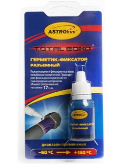 Фиксатор резьбы Astrohim разъемный, 6 мл, АС - 9013