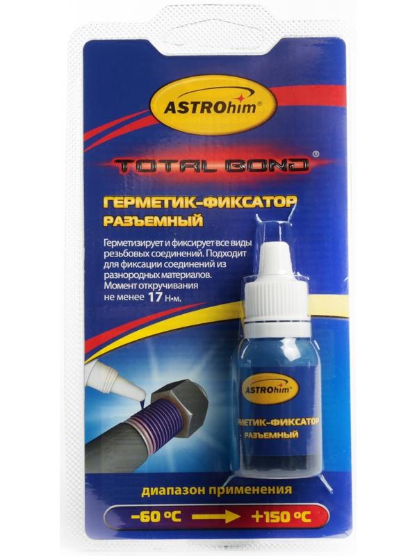 Фиксатор резьбы Astrohim разъемный, 6 мл, АС - 9013