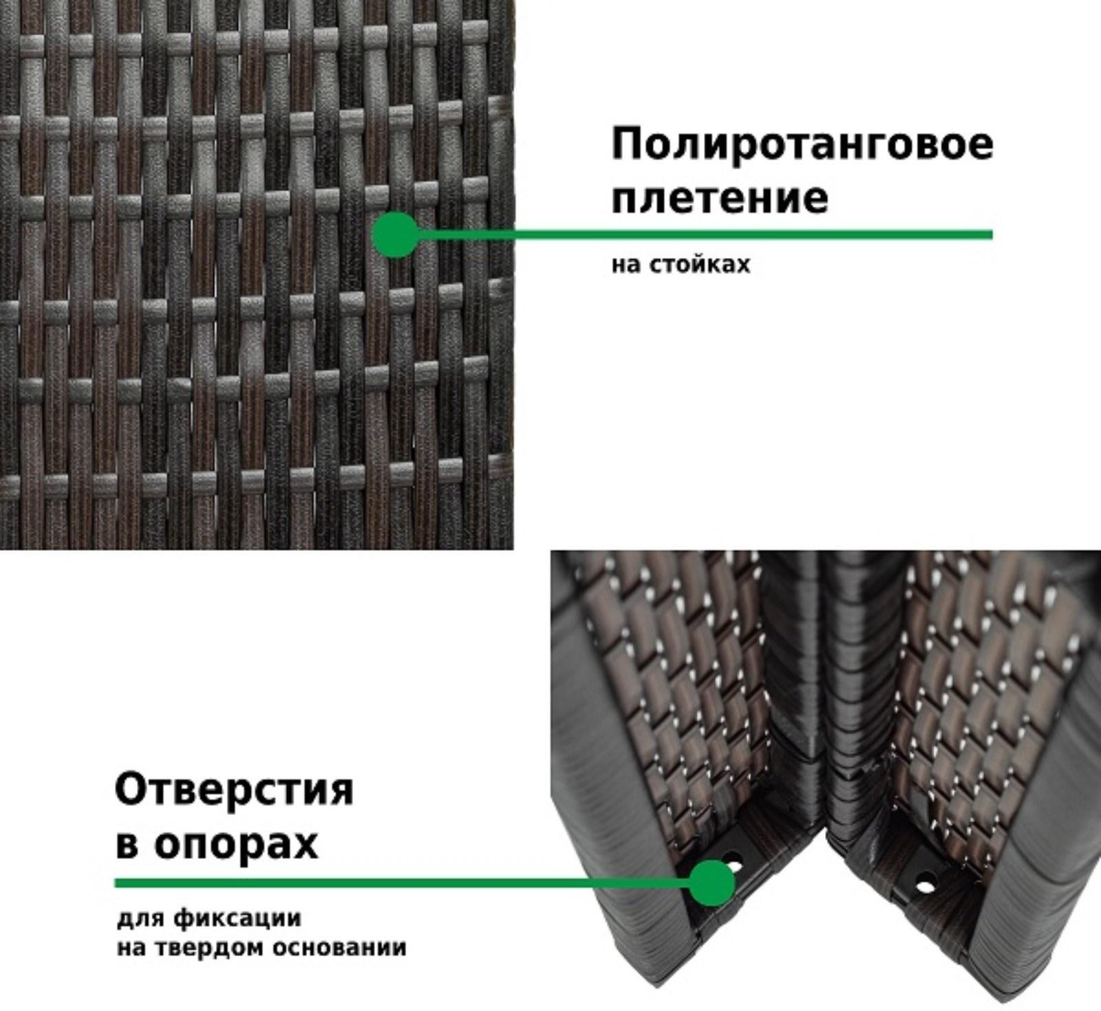 Тент-шатер из полиротанга №3176B, 250х300х300 см,