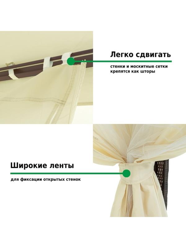 Тент-шатер из полиротанга №3176B, 250х300х300 см,