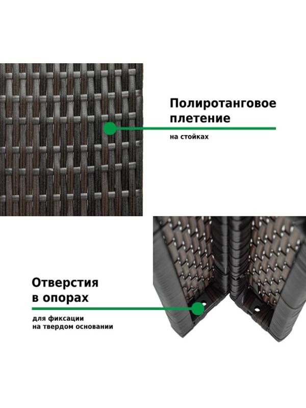 Тент-шатер из полиротанга №3176B, 250х300х300 см,