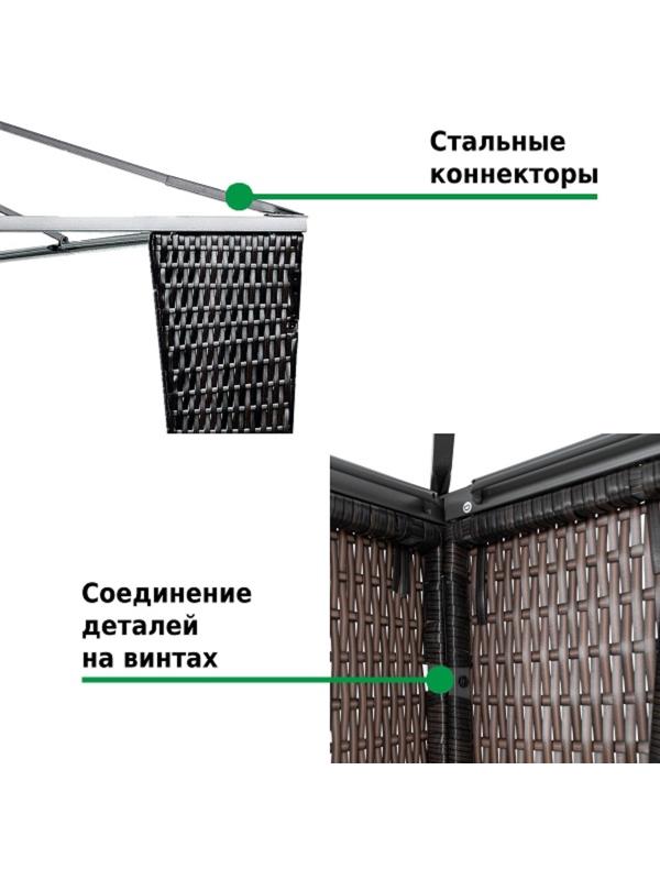 Тент-шатер из полиротанга №3176B, 250х300х300 см,