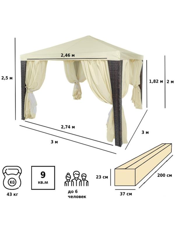 Тент-шатер из полиротанга №3176B, 250х300х300 см,
