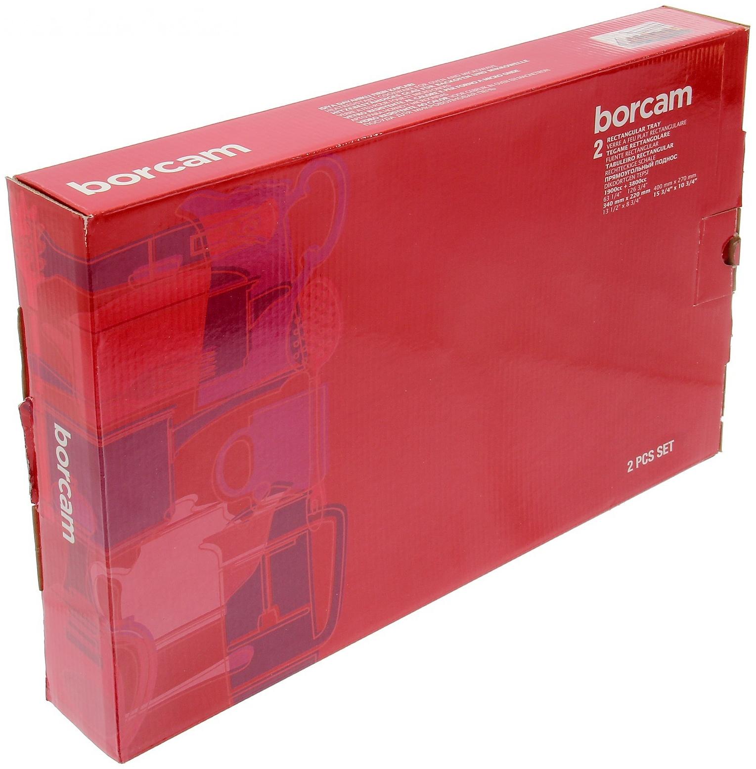 Набор форм для выпечки Borcam, 2 предмета: 1,9 л, 3,8 л