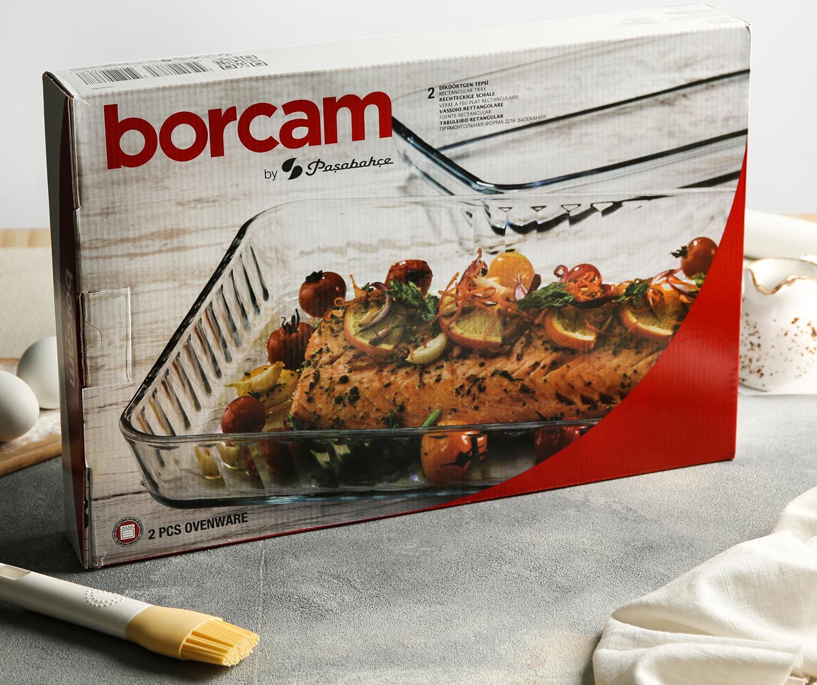 Набор форм для выпечки Borcam, 2 предмета: 1,9 л, 3,8 л