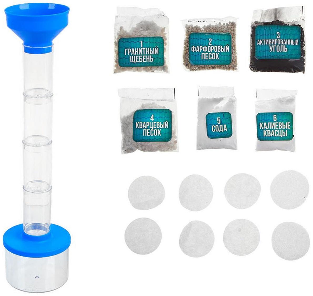 Набор для опытов «Природный фильтр», в пакете