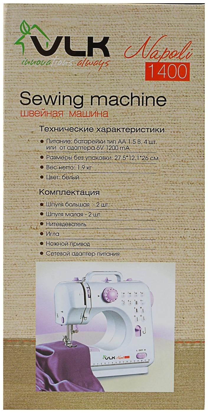 Швейная машина VLK Napoli 1400, 12 операций, 4хАА/от сети, бело-розовая