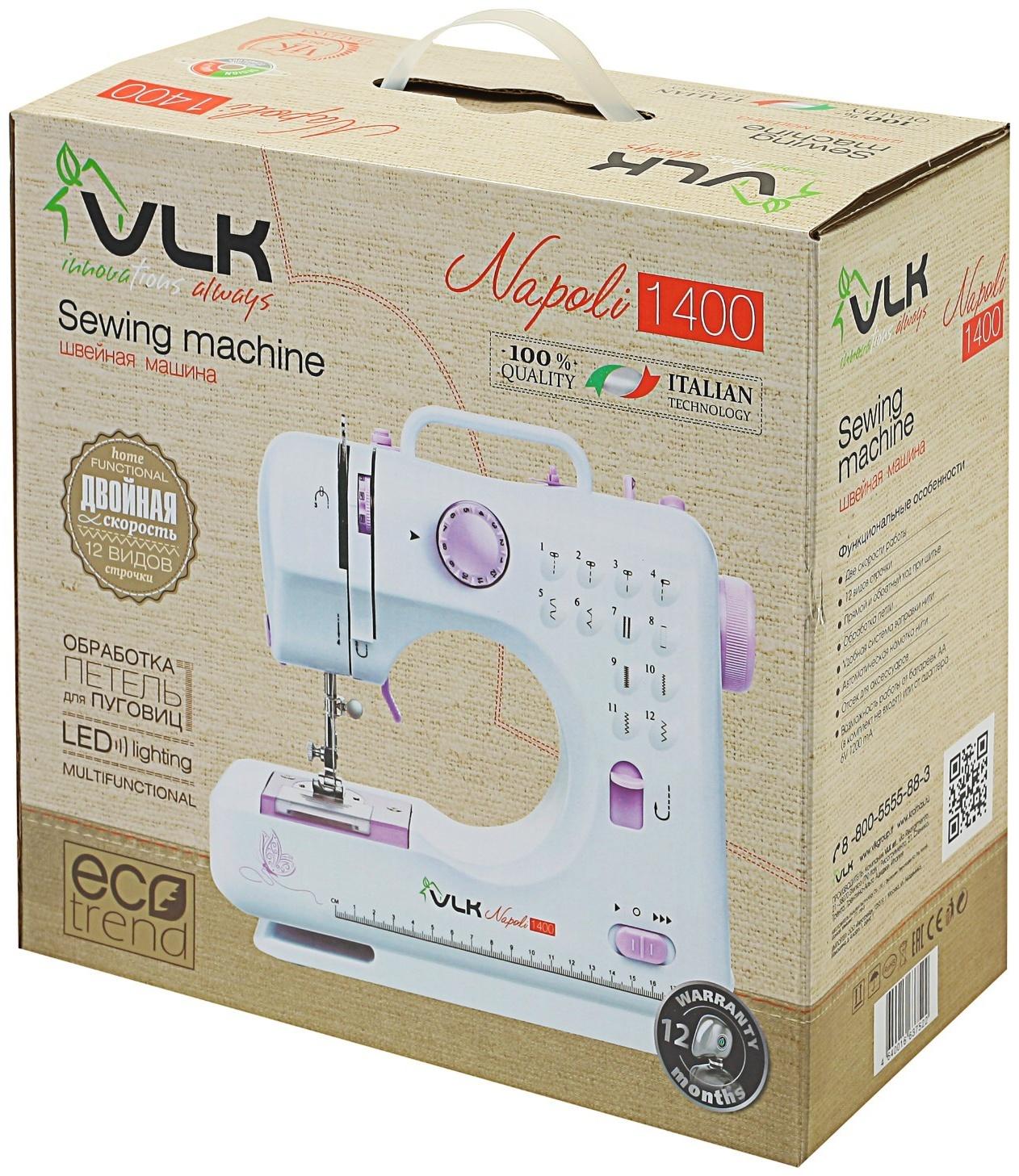 Швейная машина VLK Napoli 1400, 12 операций, 4хАА/от сети, бело-розовая