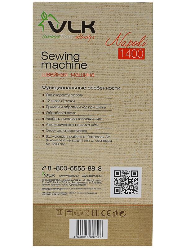Швейная машина VLK Napoli 1400, 12 операций, 4хАА/от сети, бело-розовая