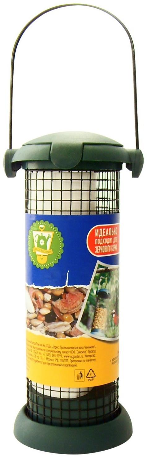 Кормушка для птиц «Бункер», 9,5 × 19,5 см, для крупнозернового корма