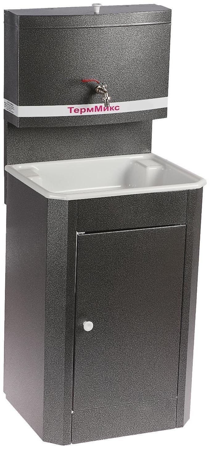 Умывальник 