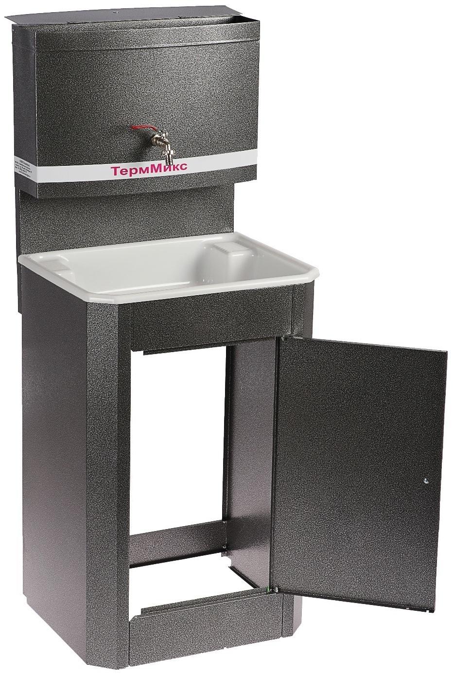 Умывальник 