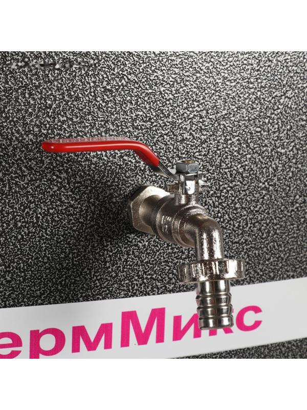 Умывальник 