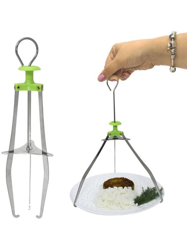 Зажим для перемещения блюд, трёхсторонний, 23 см