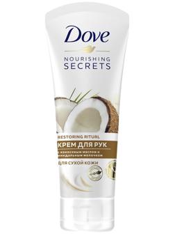 Крем для рук Dove Nourishing Secrets «Кокосовое масло и миндальное молочко», 75 мл