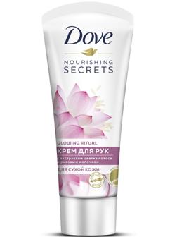 Крем для рук Dove Nourishing Secrets «Экстракт лотоса и рисовое молочко», 75 мл