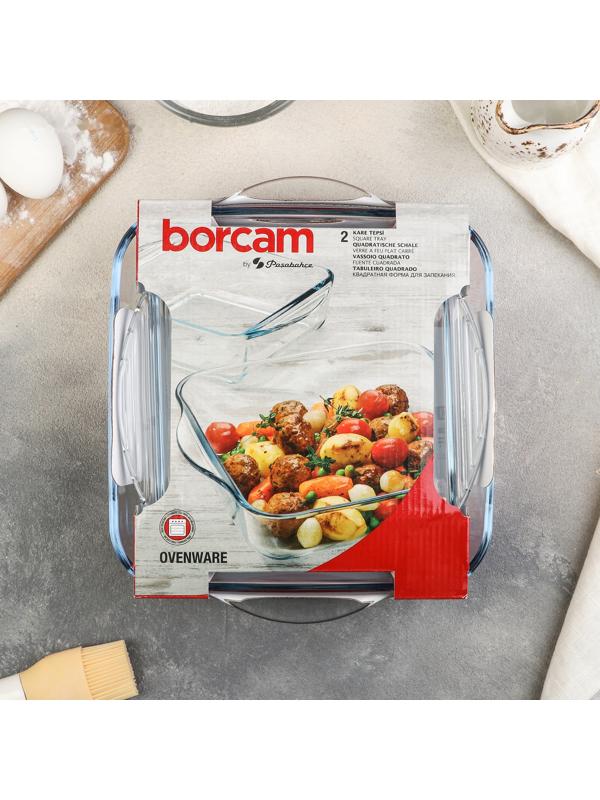 Набор форм для запекания Borcam, 2 предмета: 1,95 л, 1,04 л