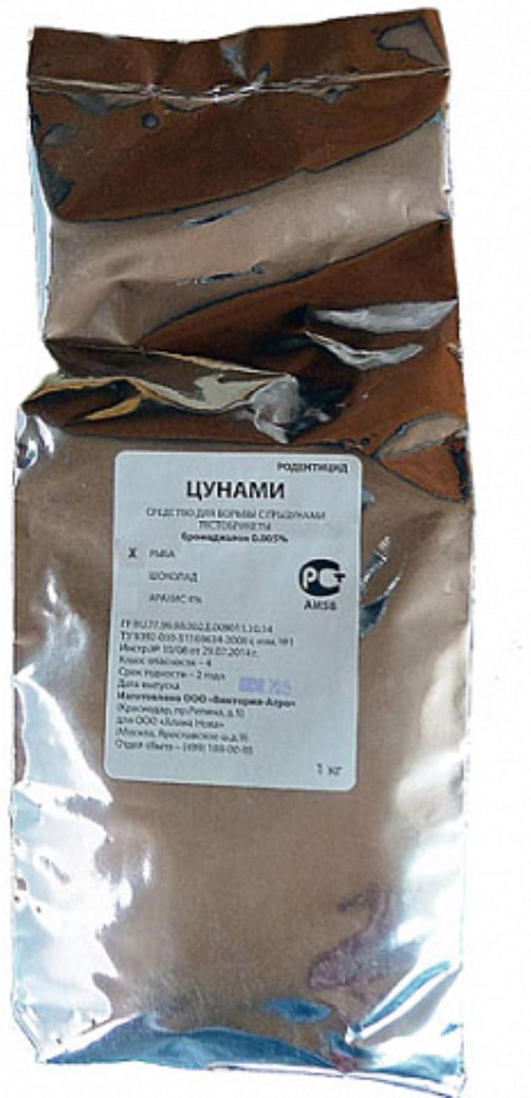 Приманка протравленная Цунами мягкий брикет арахис 1кг
