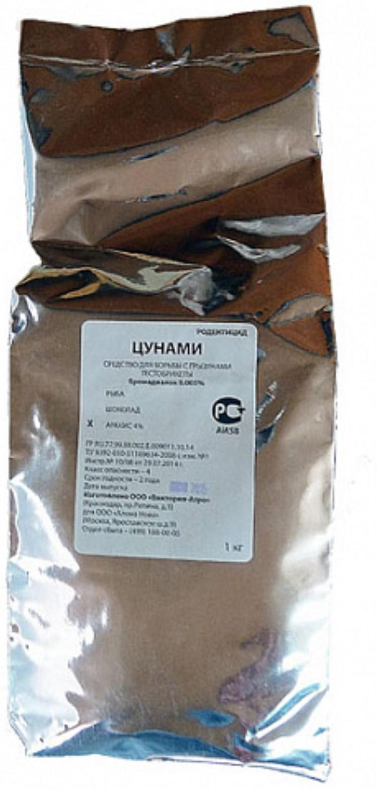 Приманка протравленная Цунами Супер мягкий брикет анис 1кг