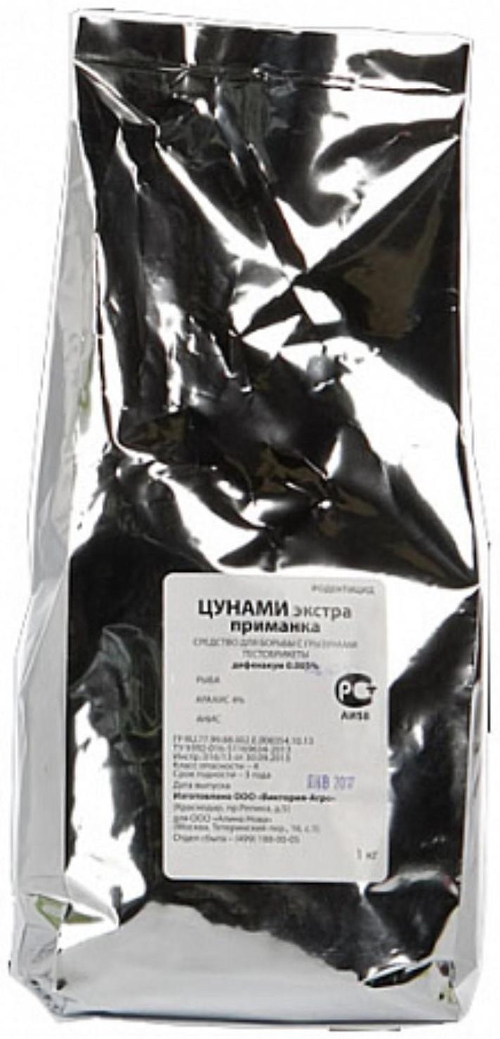 Приманка протравленная Цунами Экстра  мягкий брикет анис 1кг