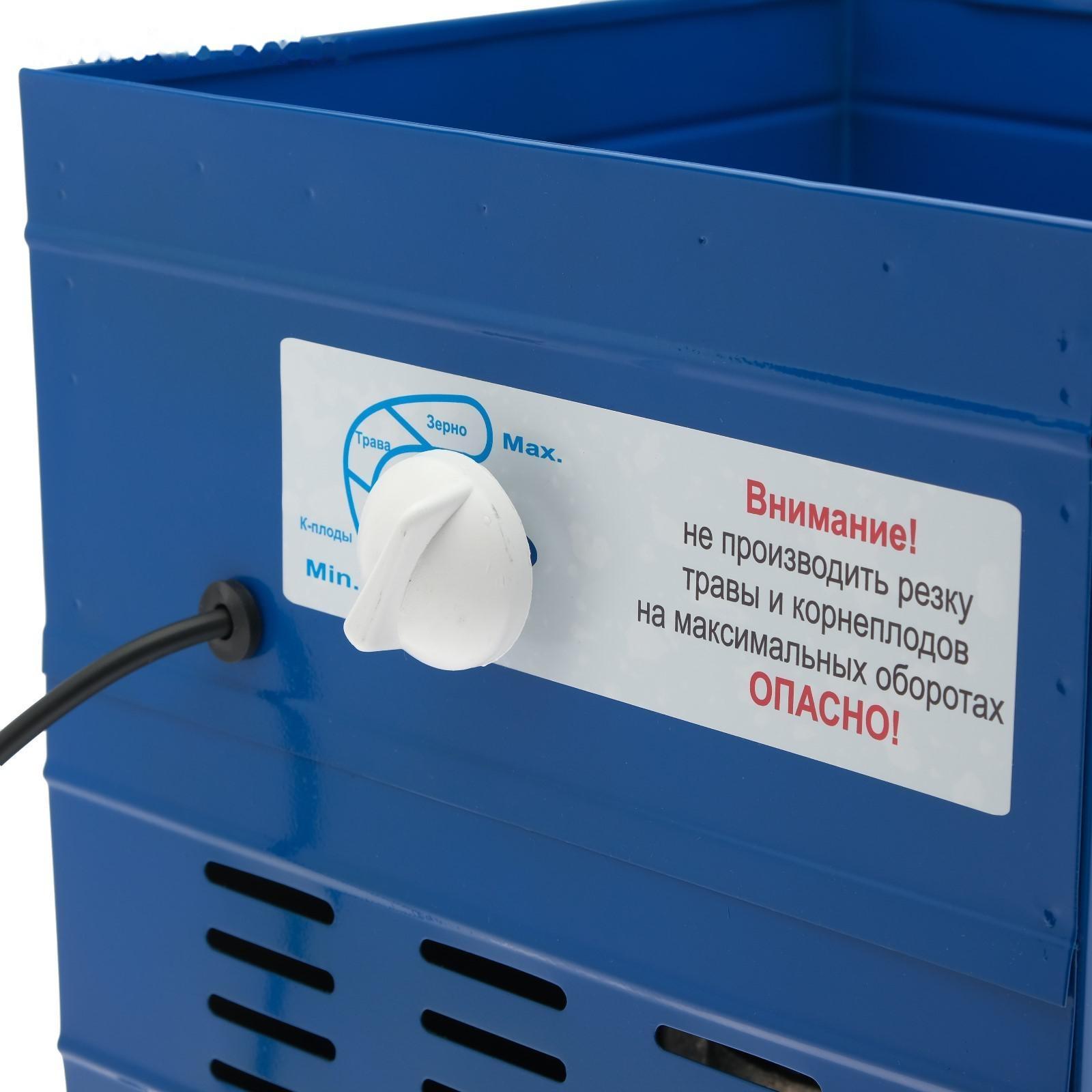 Кормоизмельчитель 