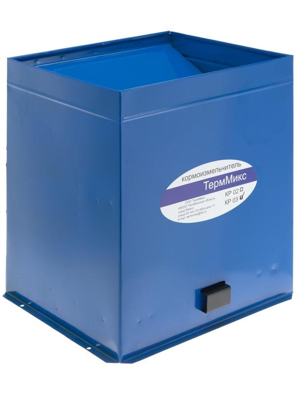 Кормоизмельчитель 