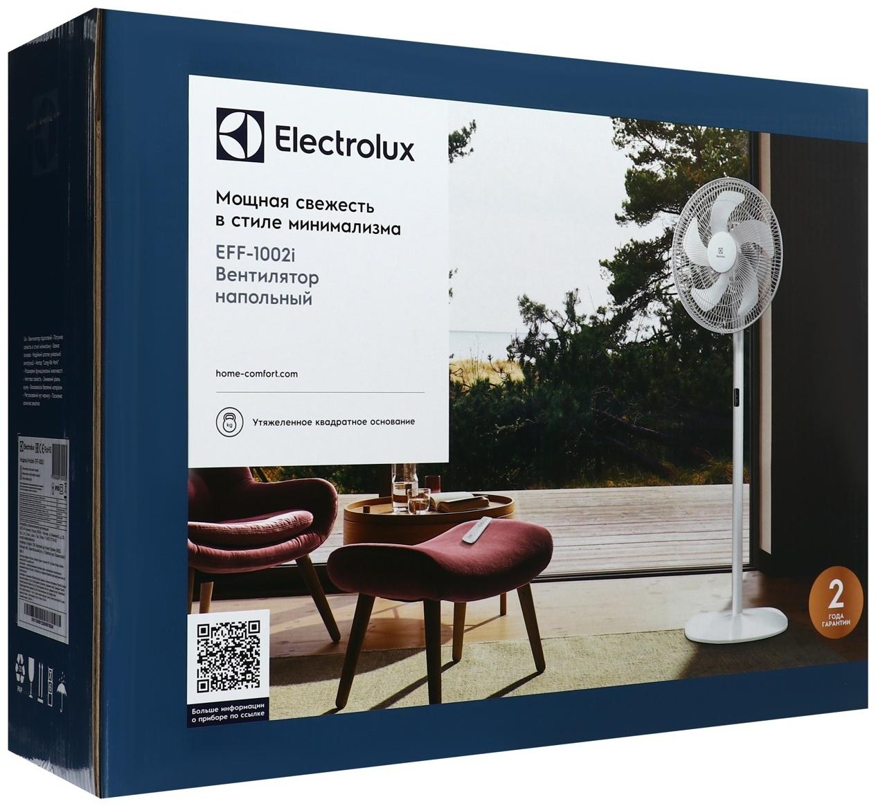 Вентилятор Electrolux EFF-1002i, напольный, 50 Вт, 3 скорости, до 24 м2, белый
