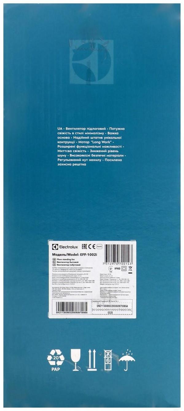 Вентилятор Electrolux EFF-1002i, напольный, 50 Вт, 3 скорости, до 24 м2, белый