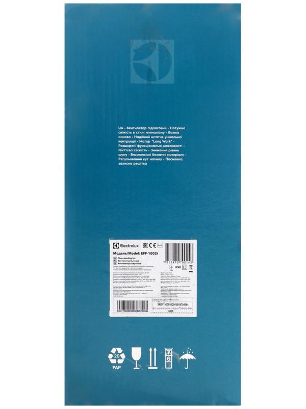 Вентилятор Electrolux EFF-1002i, напольный, 50 Вт, 3 скорости, до 24 м2, белый