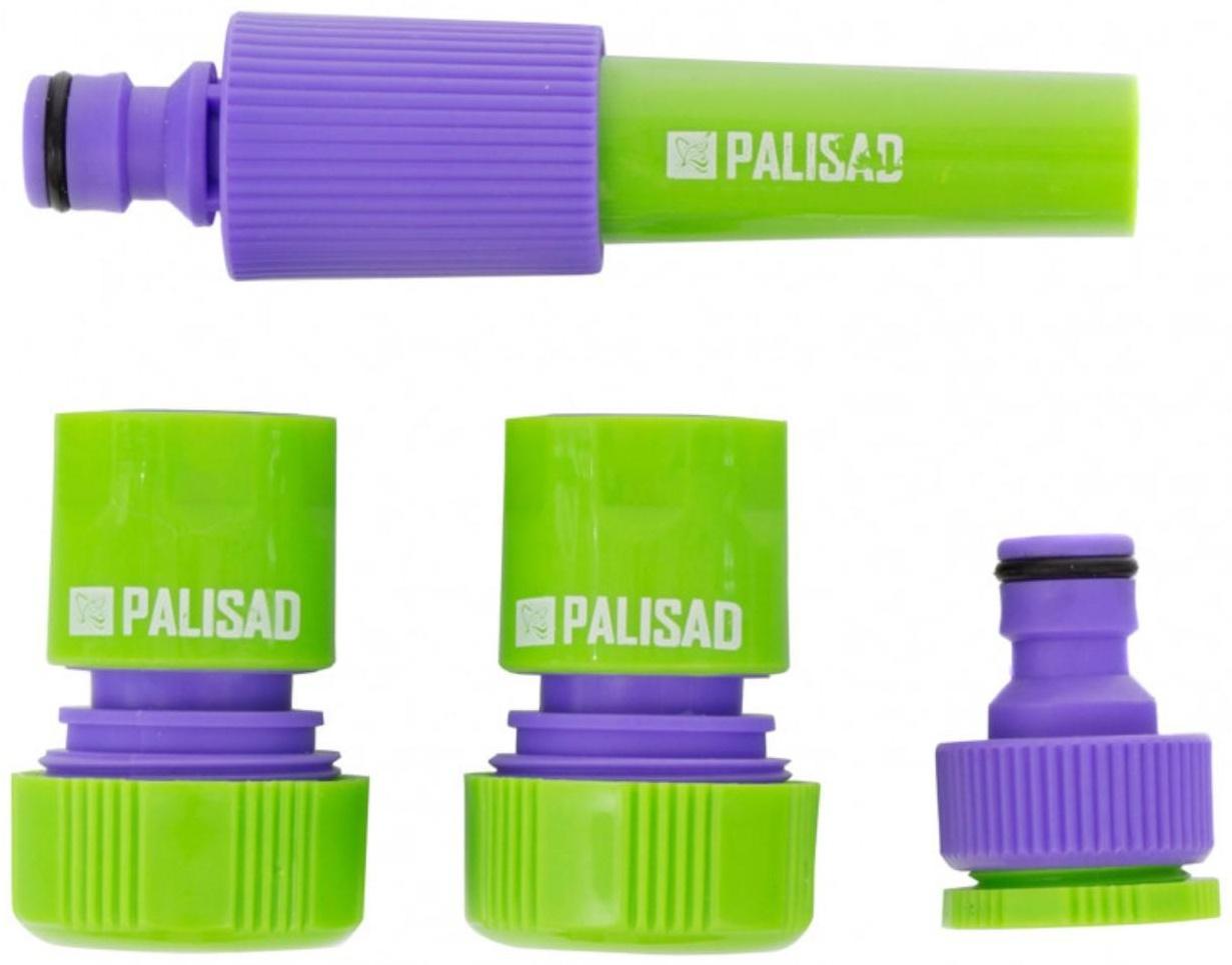 Набор: насадка для полива, 3/4