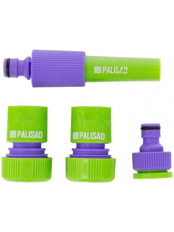 Набор: насадка для полива, 3/4