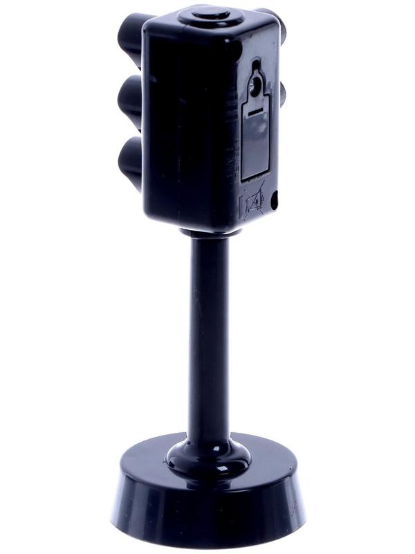 Светофор «Город», световые и звуковые эффекты, в пакете